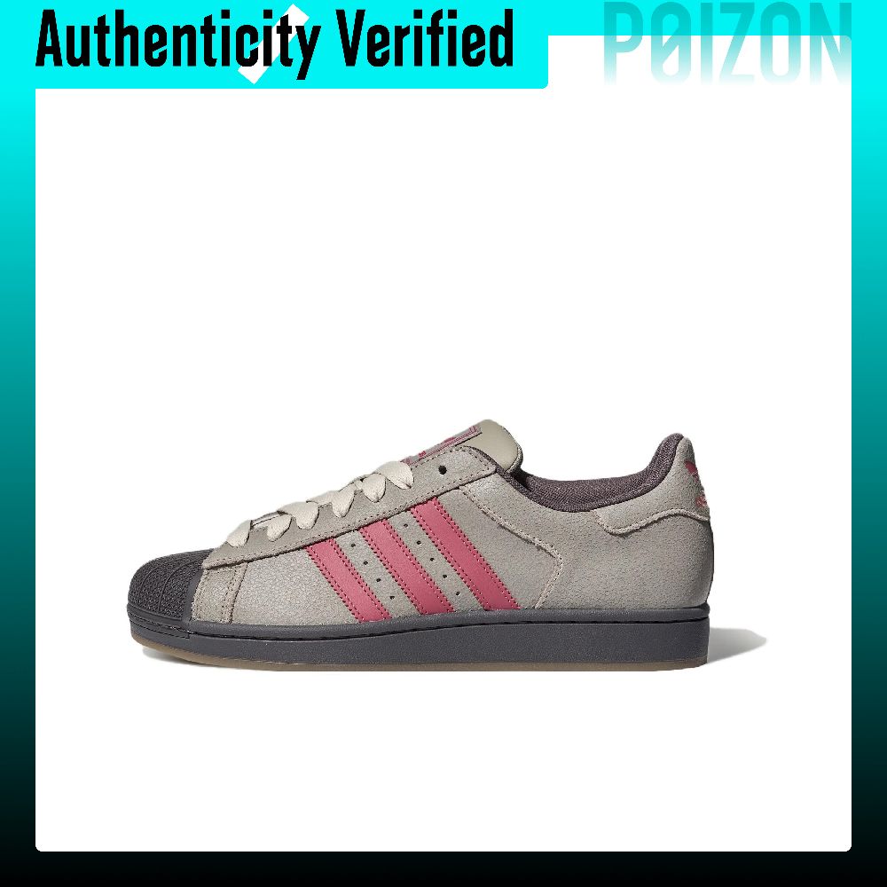 Adidas Shoes Superstar - อาดิดาส ออริจินัลส์ ซูเปอร์สตาร์ 2 รองเท้าสเก็ต ยูนิเซ็กส์