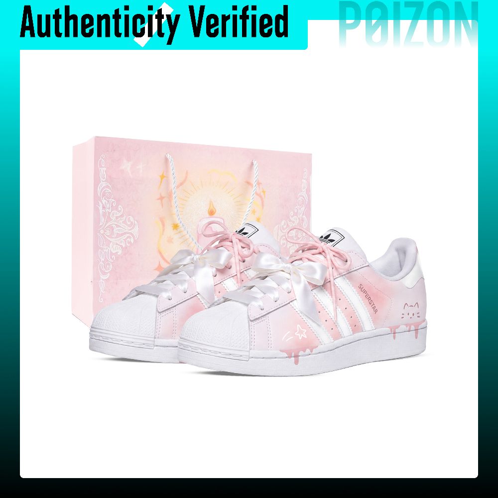 Adidas Shoes Superstar - รองเท้าสเก็ต Adidas Originals Superstar 2 แบบข้อต่ำ