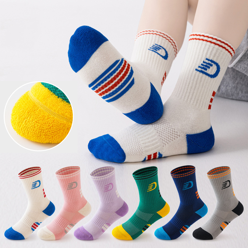 Athletic Sock Cushion - ชุดถุงเท้ากีฬาสำหรับเด็ก 3 คู่ ถุงเท้ากีฬาเด็กพื้นหนานุ่ม ถุงเท้าบาสเกตบอล วิ่ง