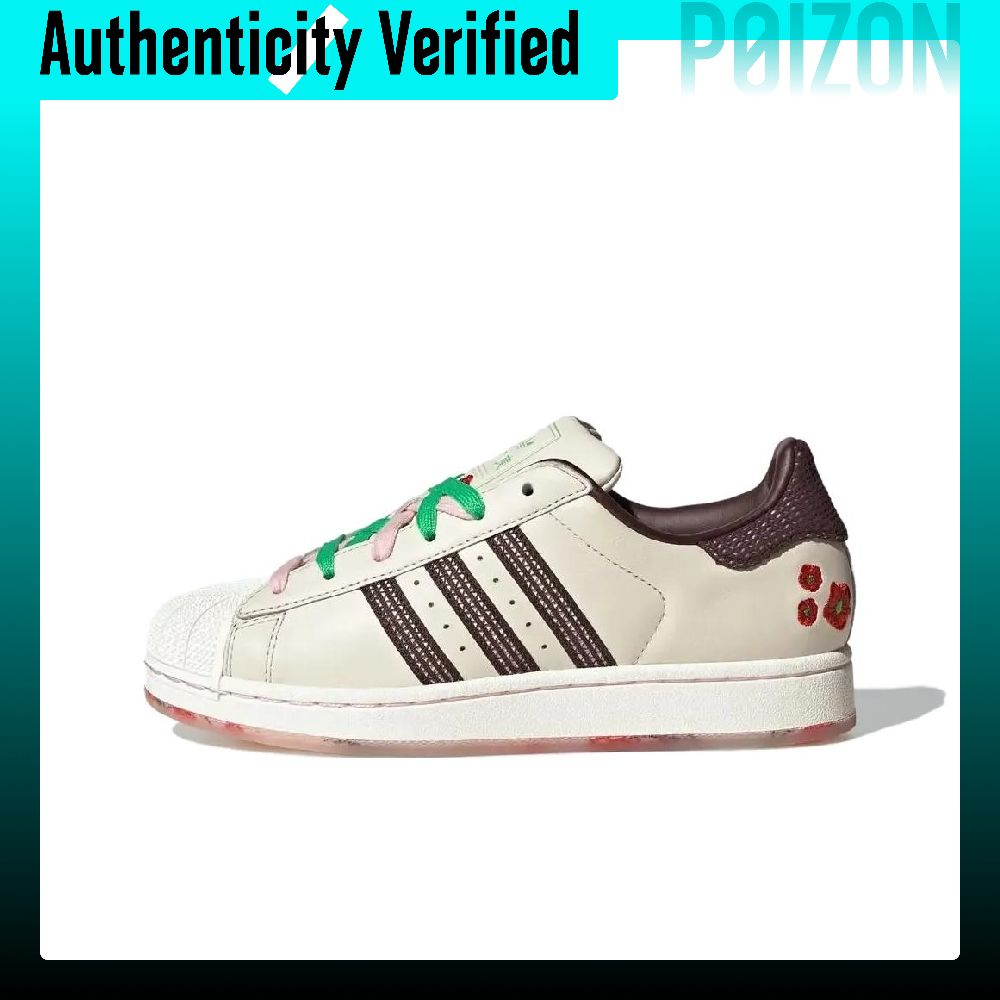 รองเท้าสเก็ตบอร์ด Adidas Origi - Adidas Shoes Superstar บทวิจารณ์และราคา