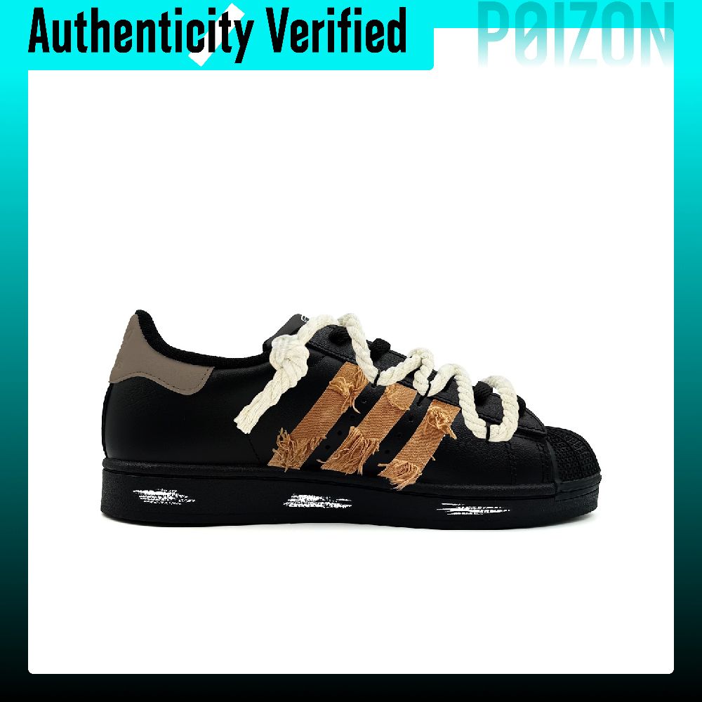 รองเท้าสเก็ต Adidas Originals  - Adidas Shoes Superstar บทวิจารณ์และราคา