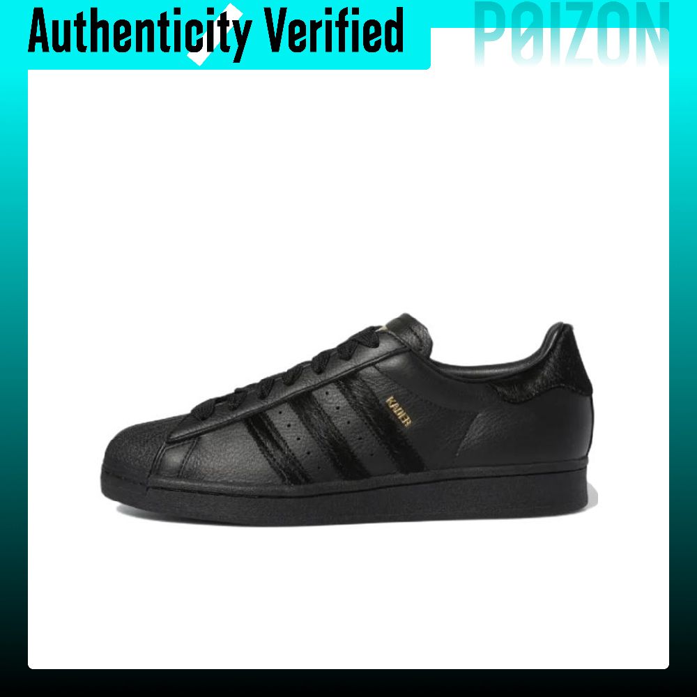 อาดิดาส ออริจินัลส์ ซูเปอร์สตา - Adidas Shoes Superstar บทวิจารณ์และราคา