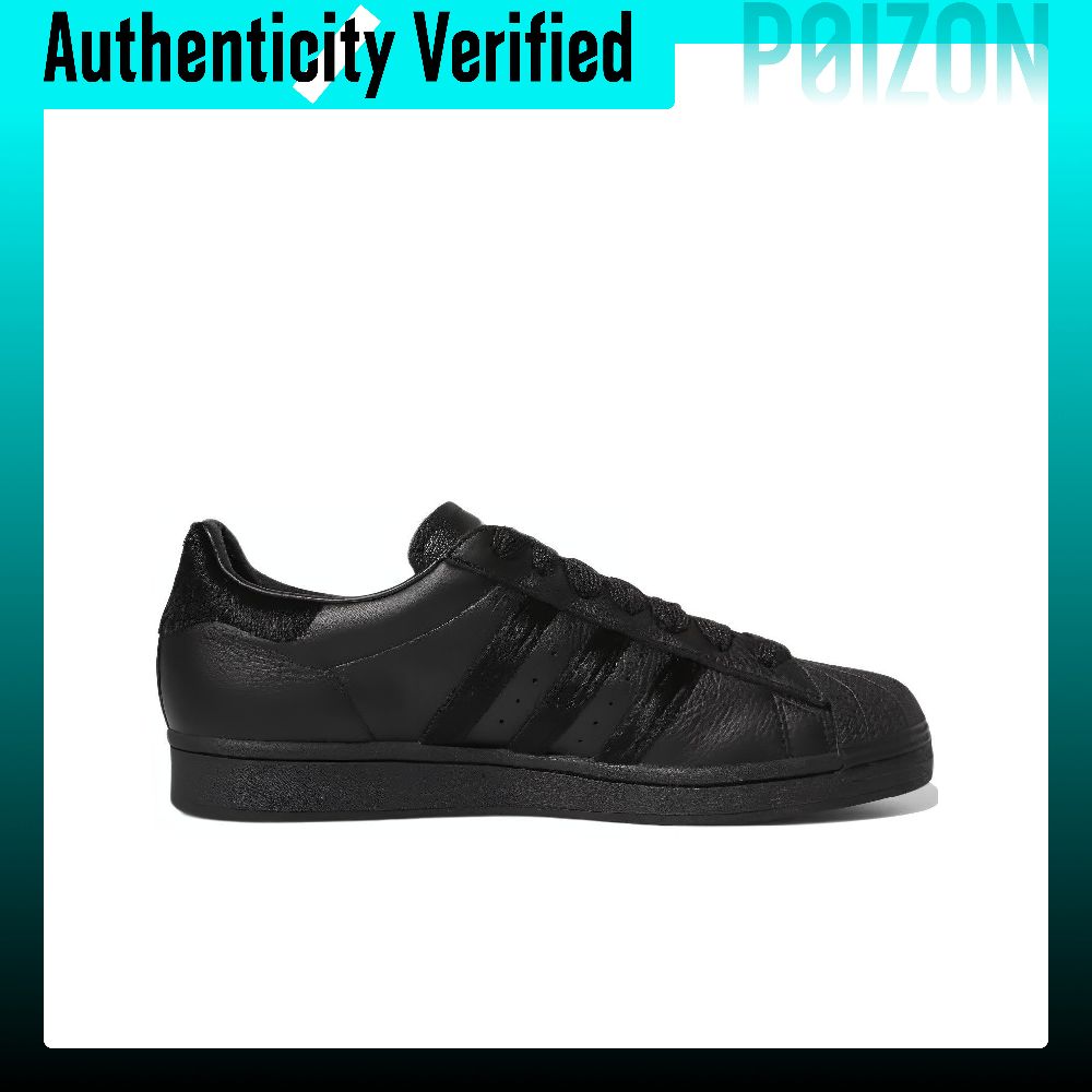 อาดิดาส ออริจินัลส์ ซูเปอร์สตา - Adidas Shoes Superstar บทวิจารณ์และราคา