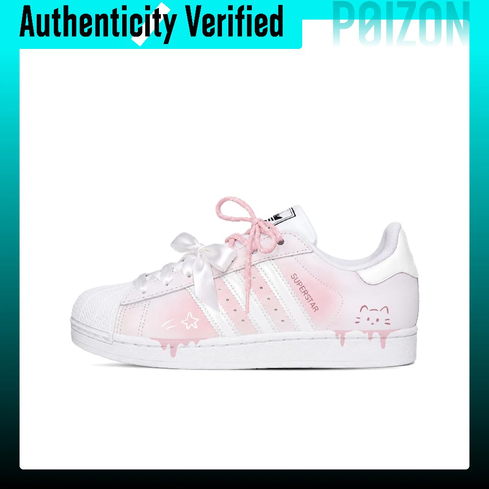 รองเท้าสเก็ต Adidas Originals  - Adidas Shoes Superstar บทวิจารณ์และราคา
