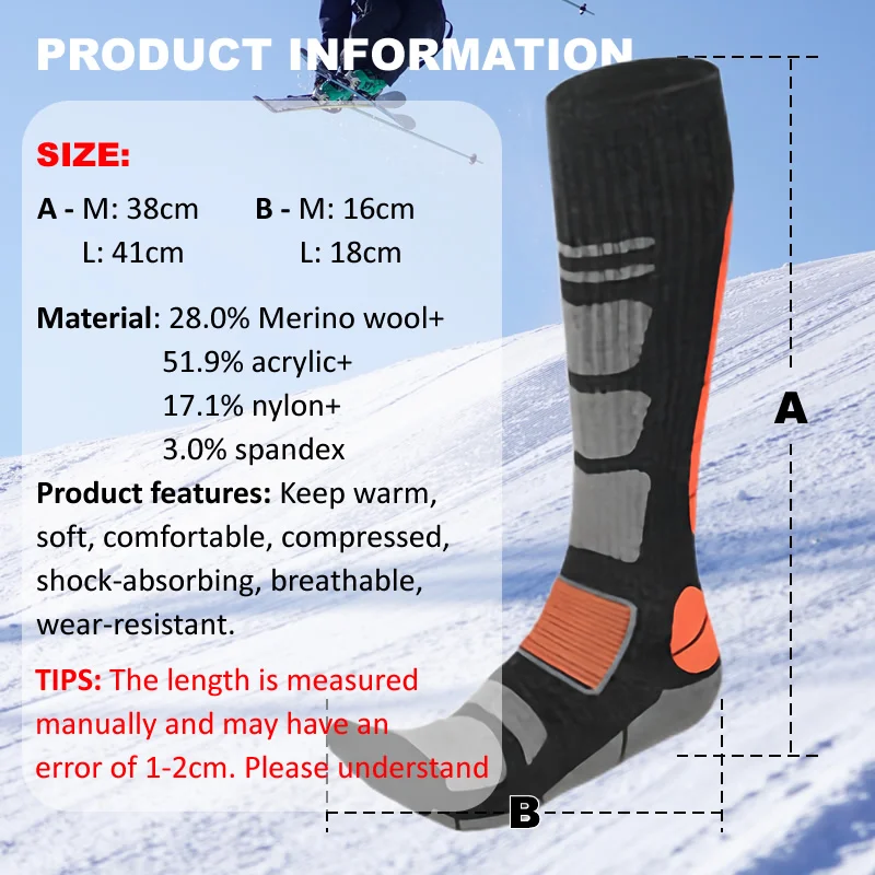 ถุงเท้าสกีขนแกะเมอริโน 1 คู่ ส - Thermal Sock Winter บทวิจารณ์และราคา