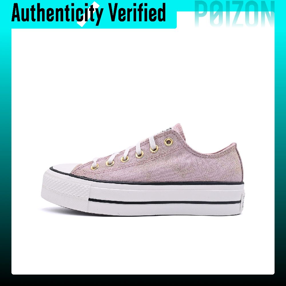 รองเท้าผ้าใบ Converse Chuck Ta - Converse Shoes Chuck Taylor All Star บทวิจารณ์และราคา
