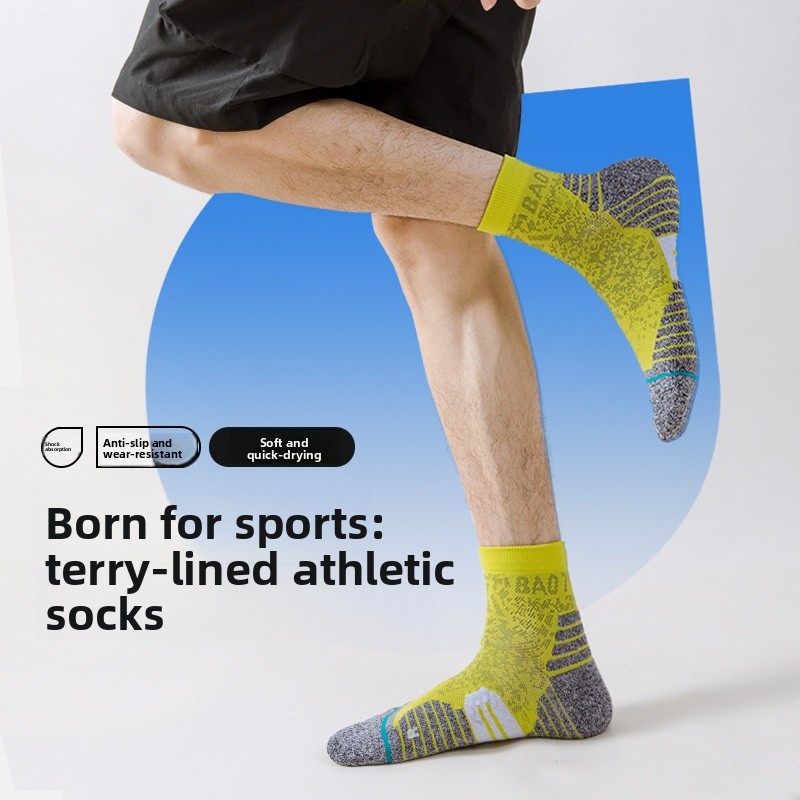 WRELS ถุงเท้าฟิตเนส 1/2/3 คู่  - Athletic Sock Cushion บทวิจารณ์และราคา